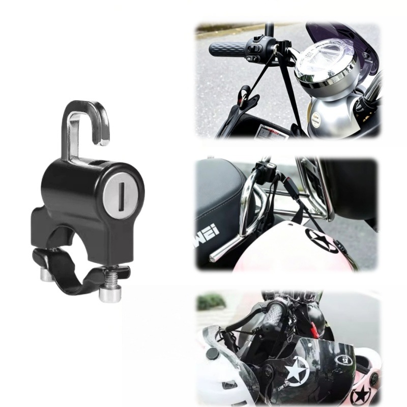 Универсальный замок для шлема  – обзор и цена Commuter Bike Lock