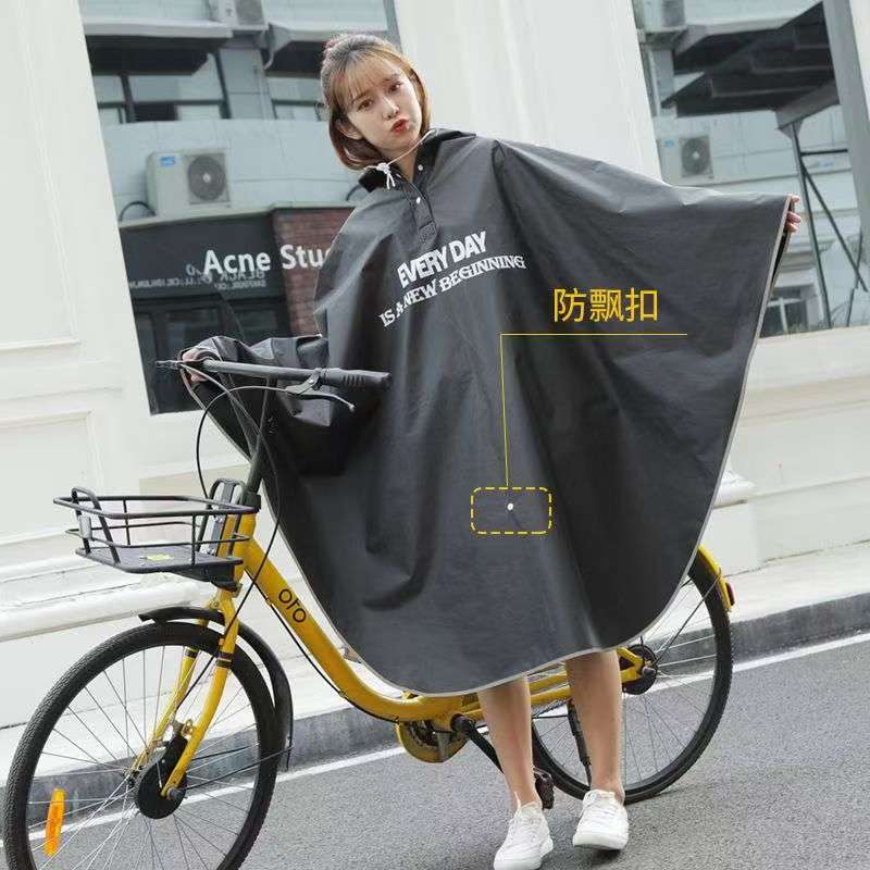 Велосипедный дождевик для взро – обзор и цена Cycling Commute In Rain
